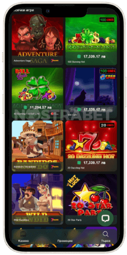 magic bet iOS app - казино игри
