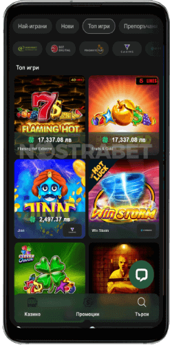 magic bet android app казино