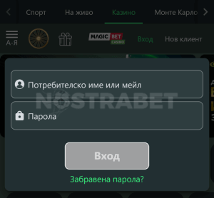 Magicbet вход