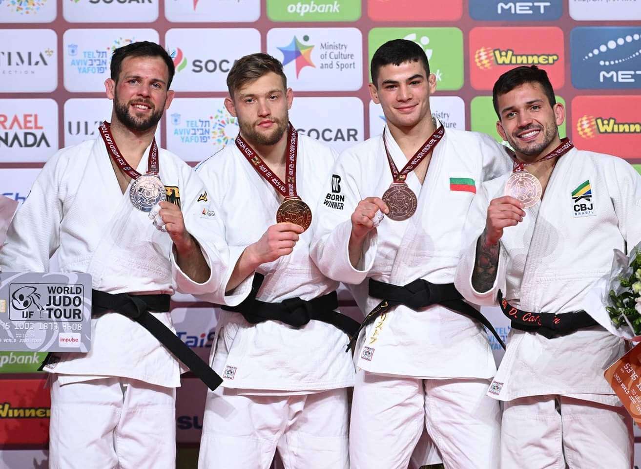 Марк Христов джудо