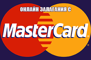mastercards лого