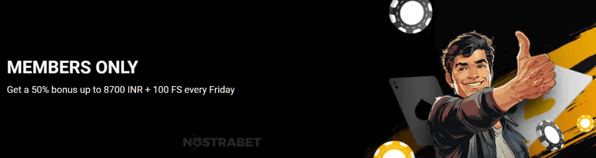 melbet members only promotion