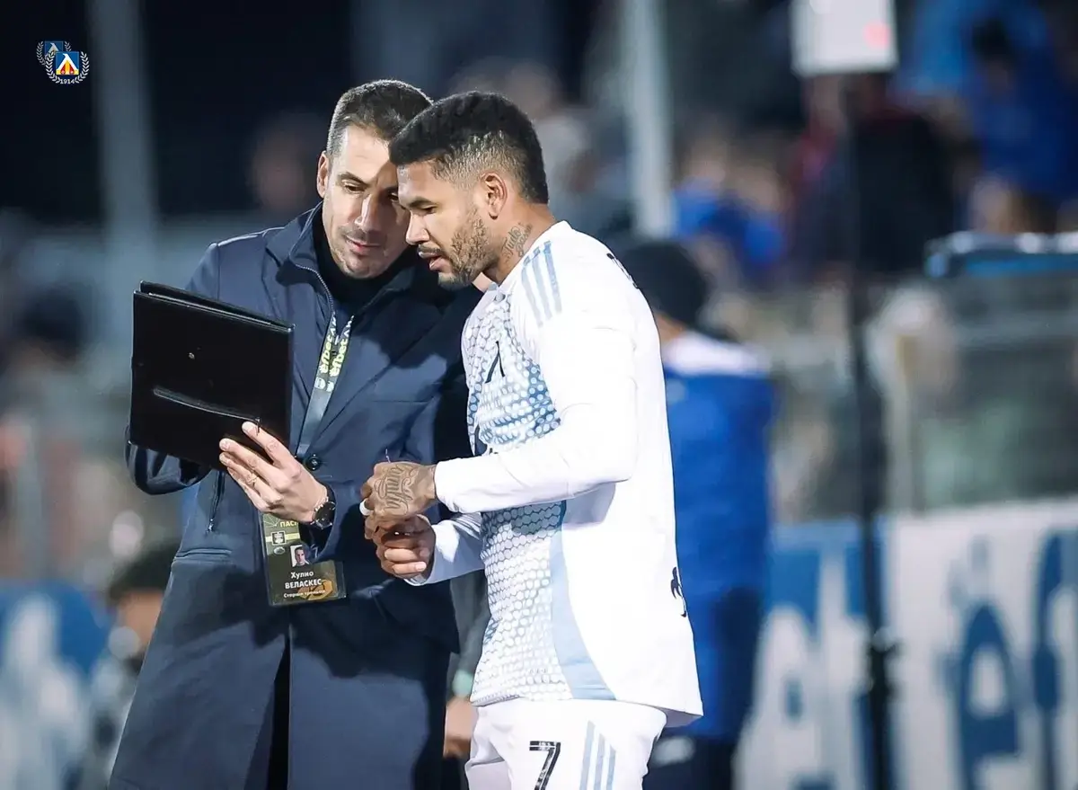 Хулио Веласкес и Фабио Лима