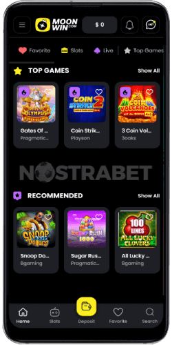 Moonwin mobile version