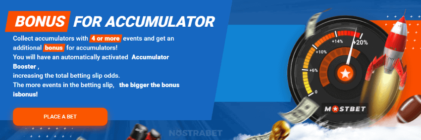 mostbet accumulator booster