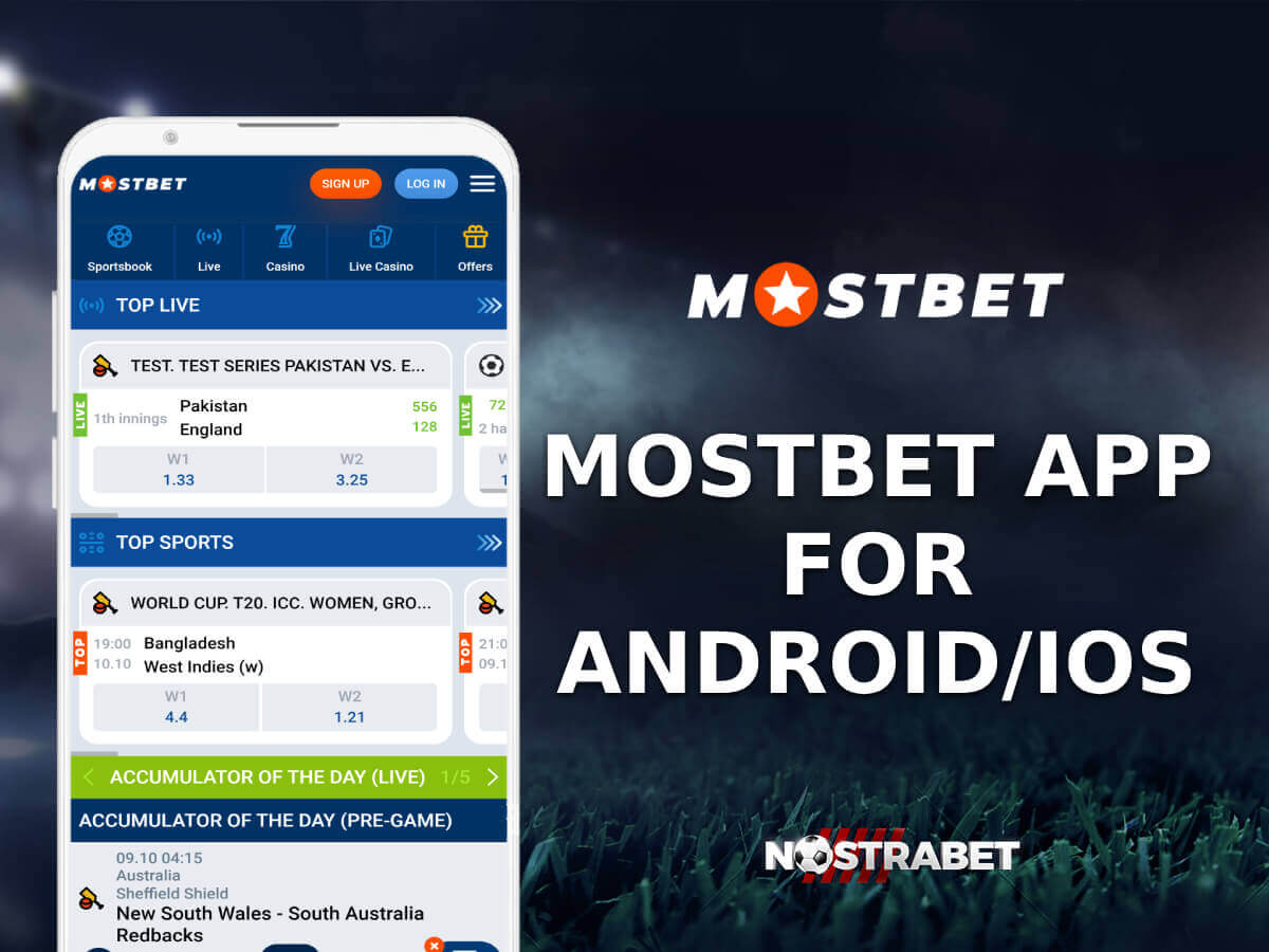 mostbet-app-featured.jpg