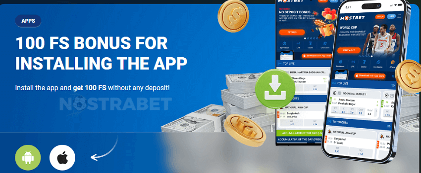 Baixar o Mostbet App para Android (APK) e iOS GRÁTIS