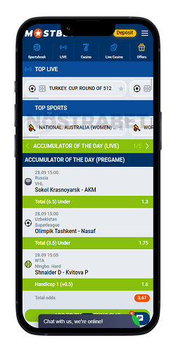 5 Brilliant Ways To Use Mostbet bookmaker office in the UK: why you should bet here