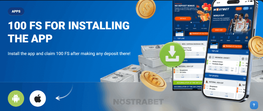 mostbet mobile bonus