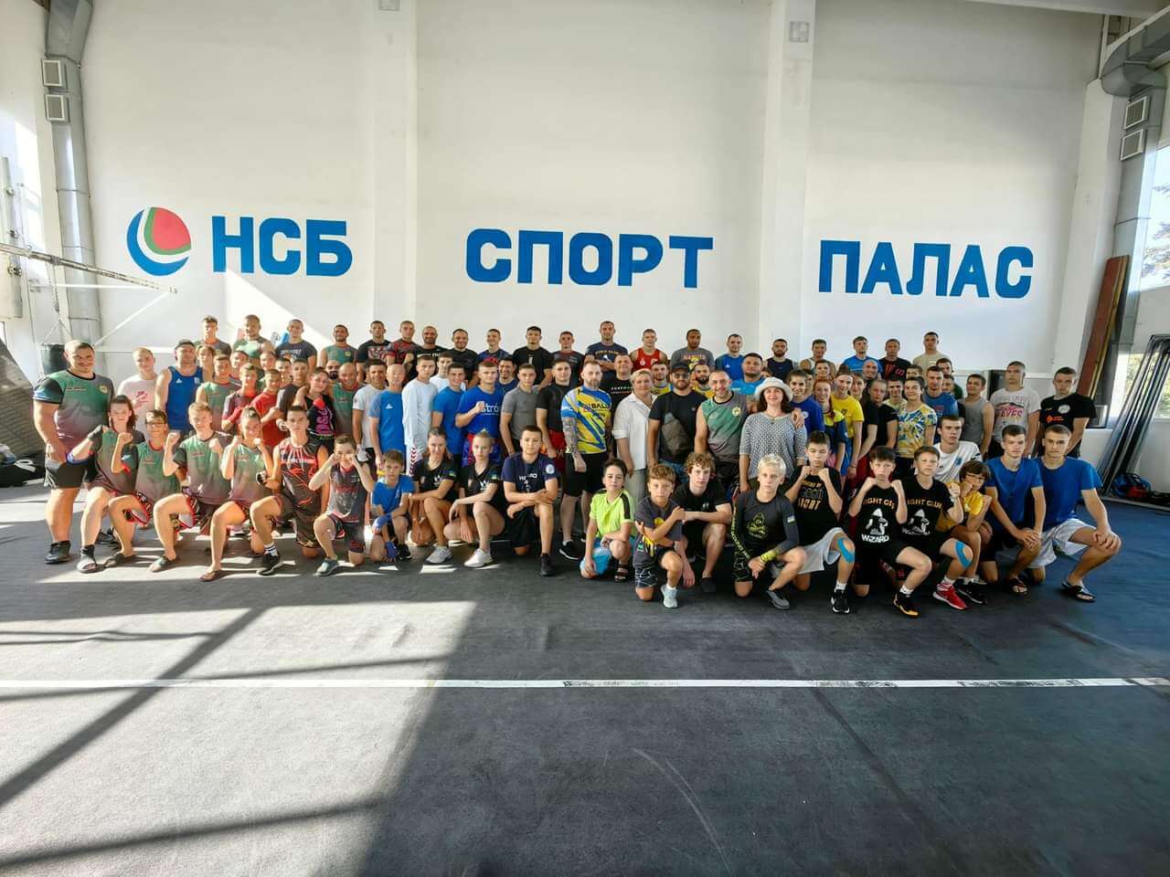 Национален отбор по кикбокс