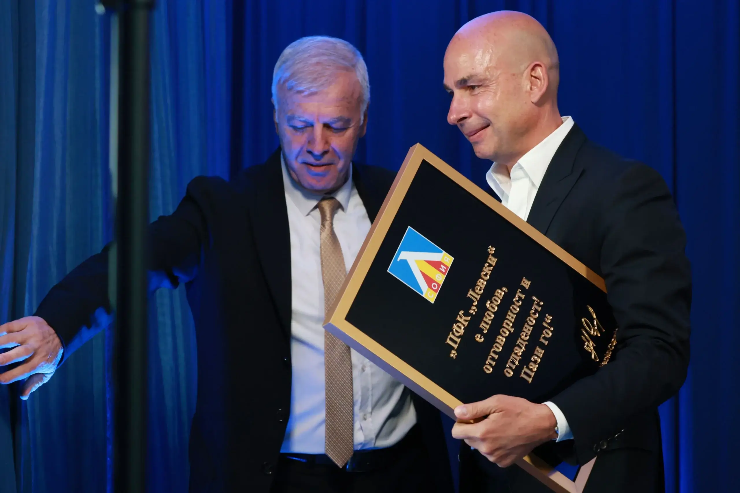 Наско Сираков, Атанас Бостанджиев