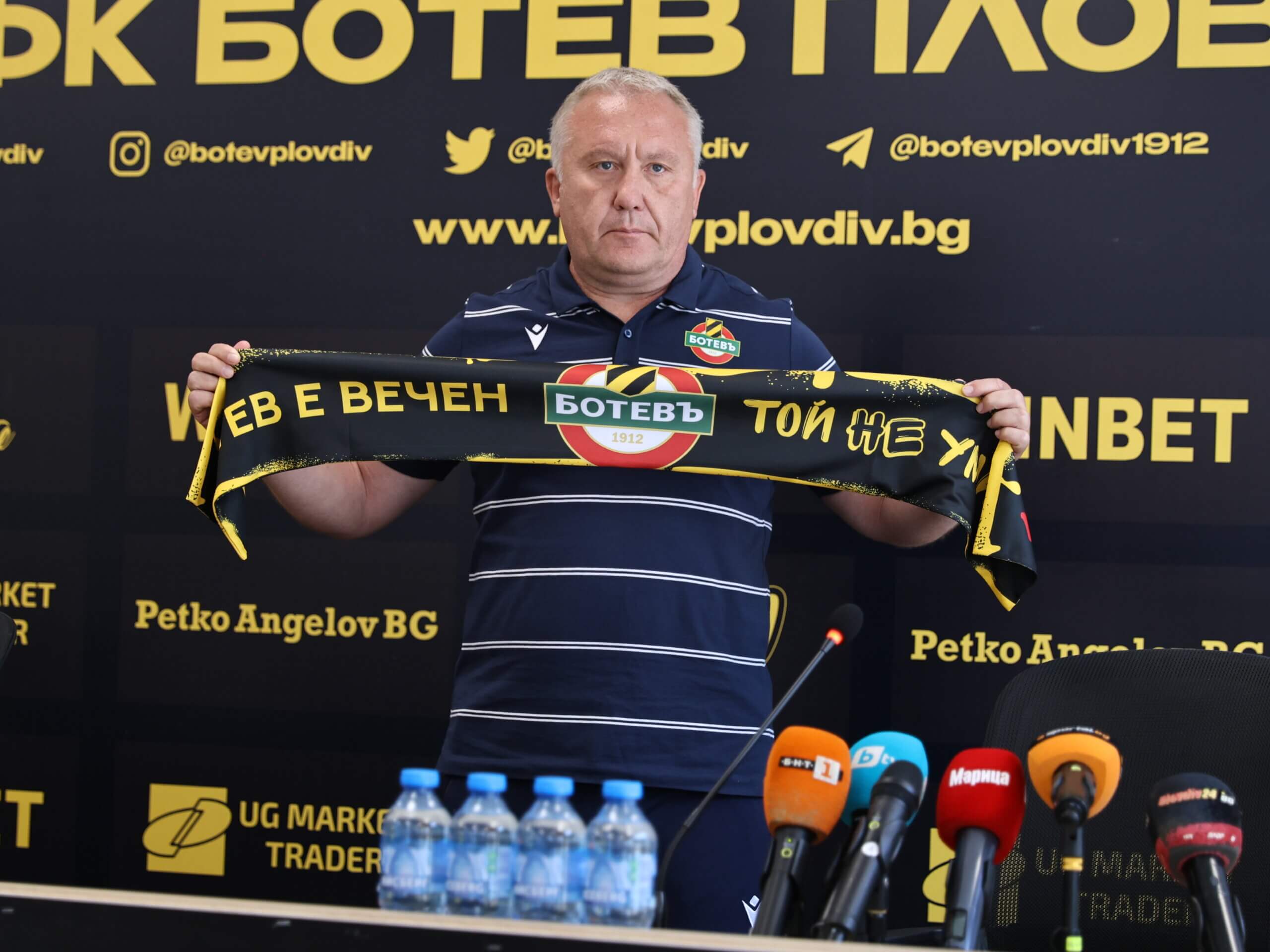 Николай Киров