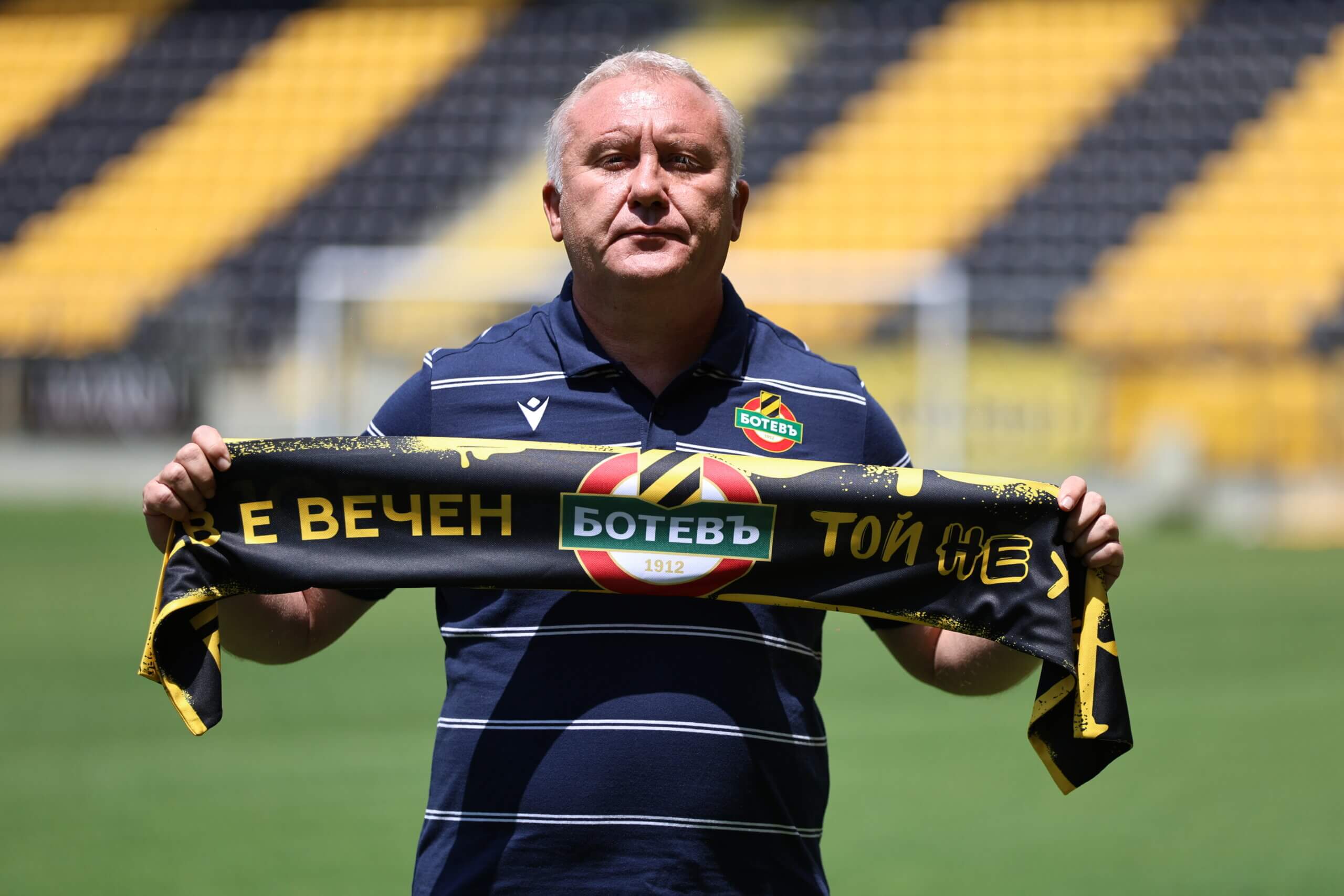 Николай Киров