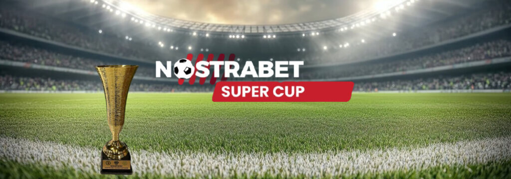 Nostrabet Super Cup 2025 Групи