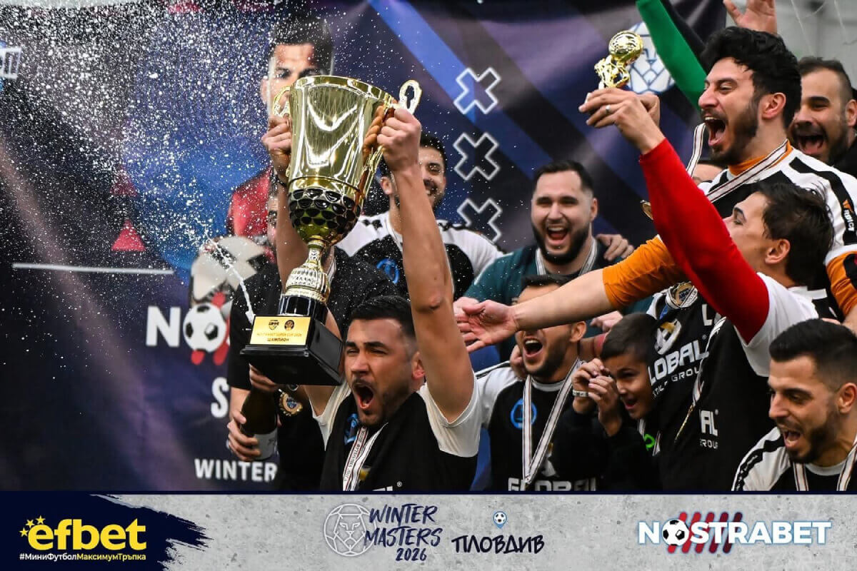 Nostrabet Super Cup 2026 шампион - ELZA LIFE