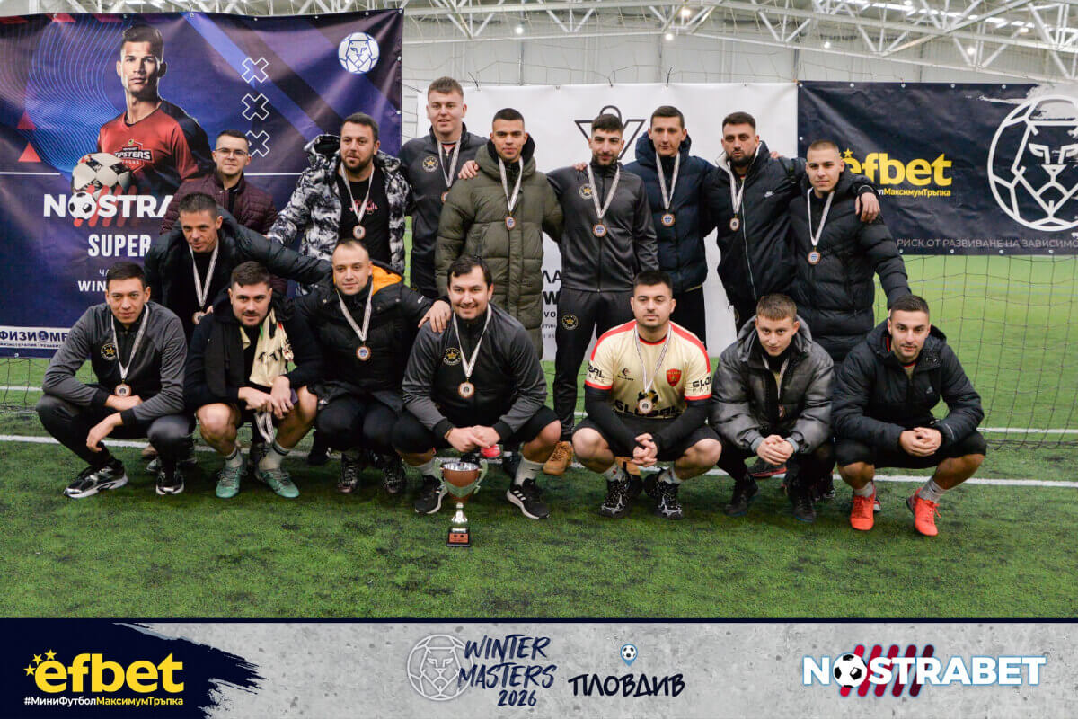 Nostrabet Super Cup 2026 трето място - МК Галакси