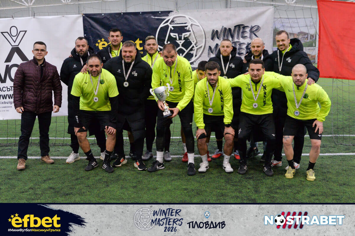 Nostrabet Super Cup 2026 второ място - Зелен Свят