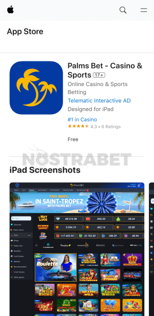 Palms bet app iOS - изтегляне от App Store