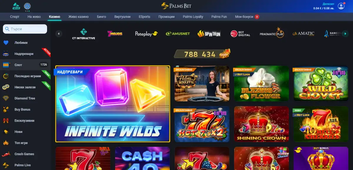 Palms bet казино игри