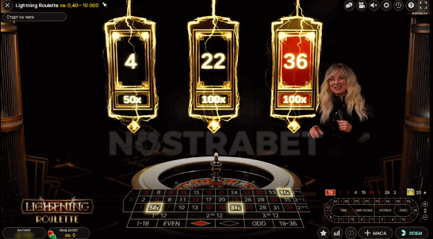 roulette kasino taruhan telapak tangan