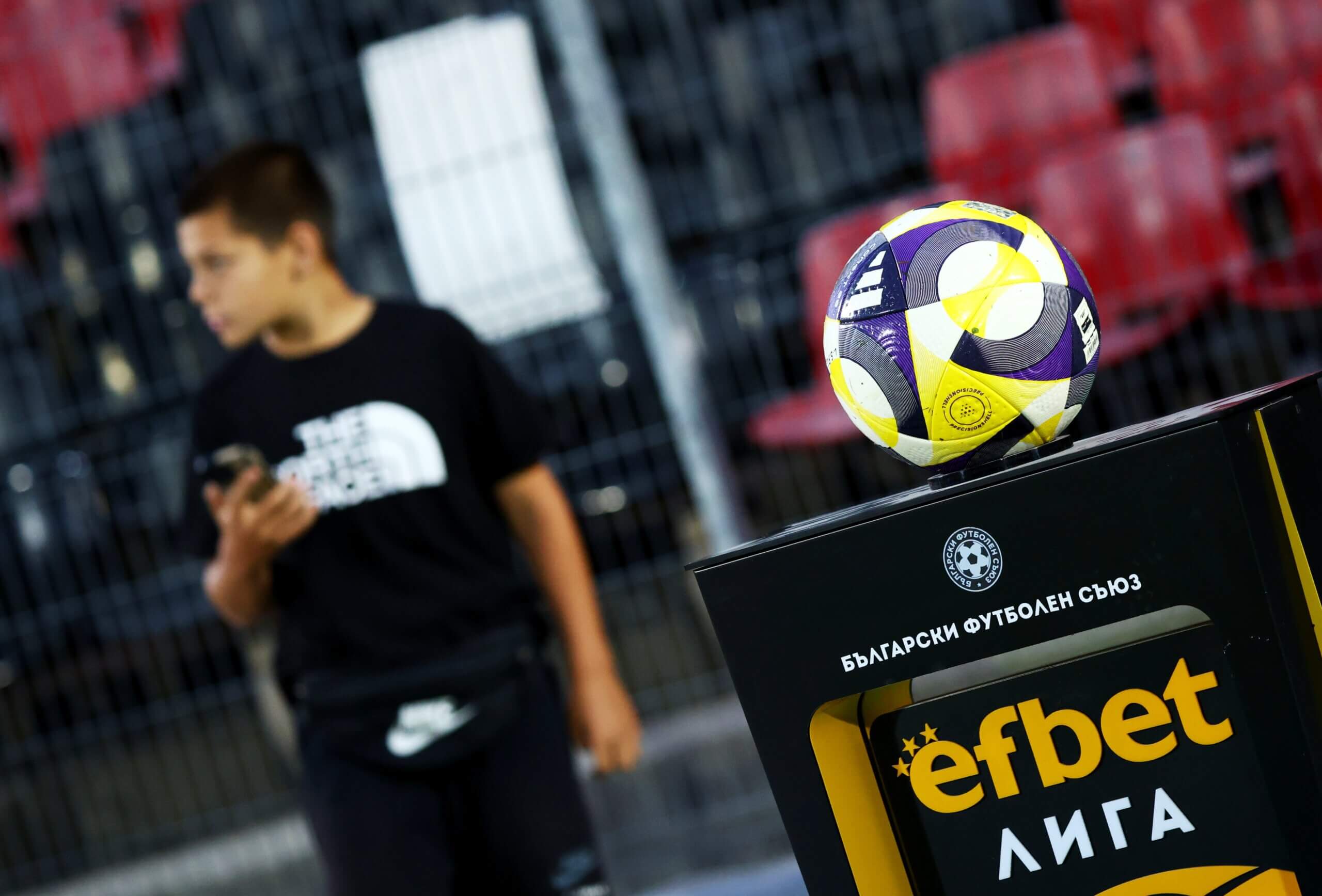 Първа лига топка