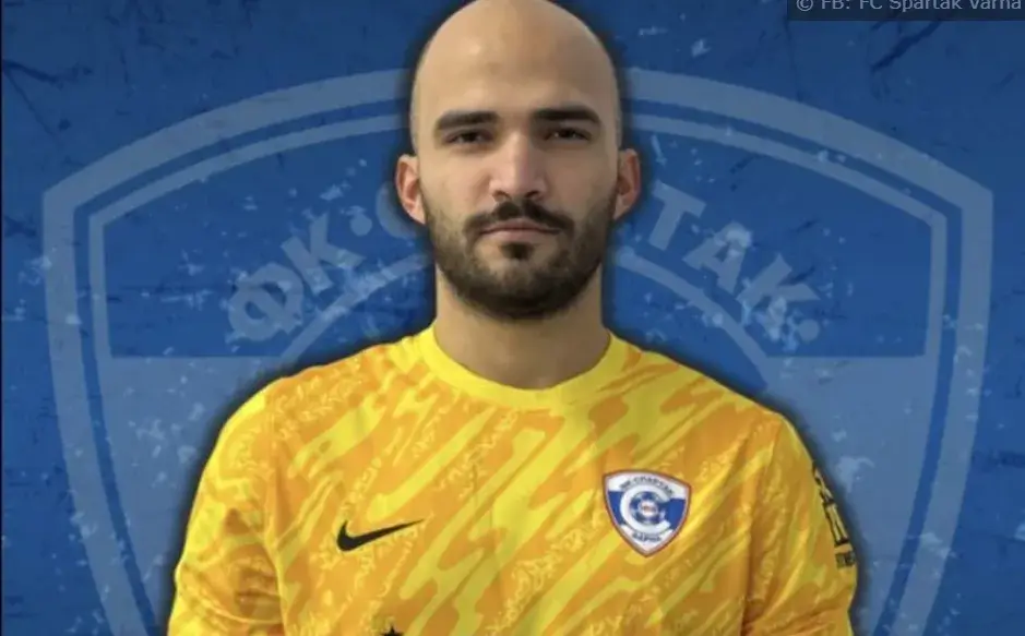 Педро Рибейро