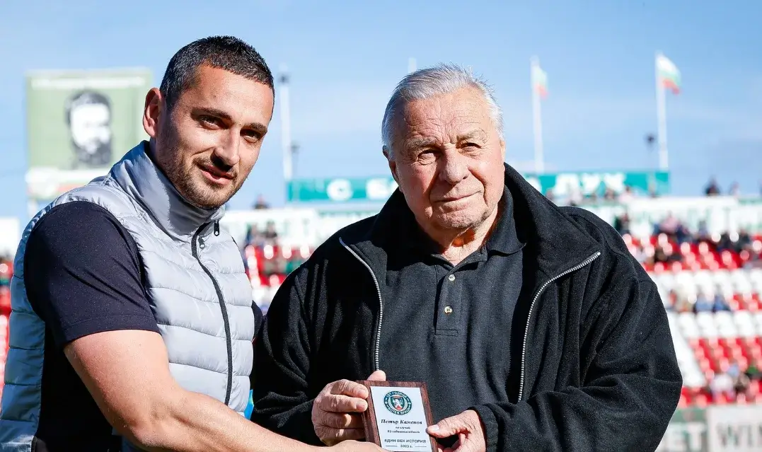 Петър Каменов