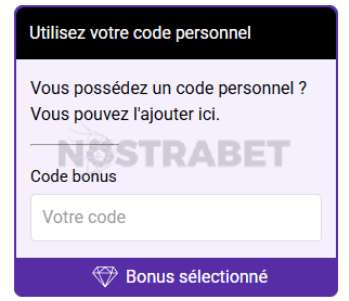 Entrez le code bonus PokerStars