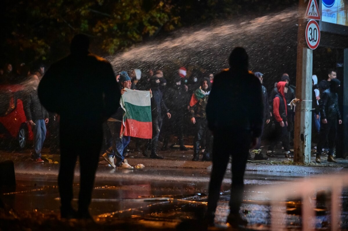 Протест