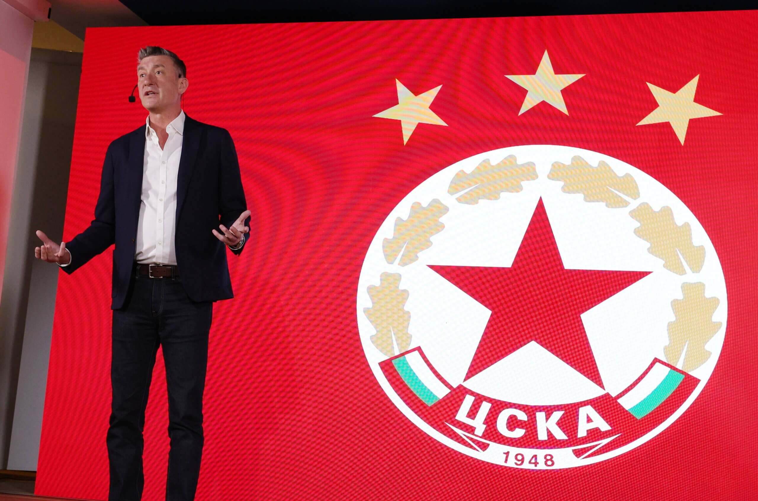 Радослав Златков