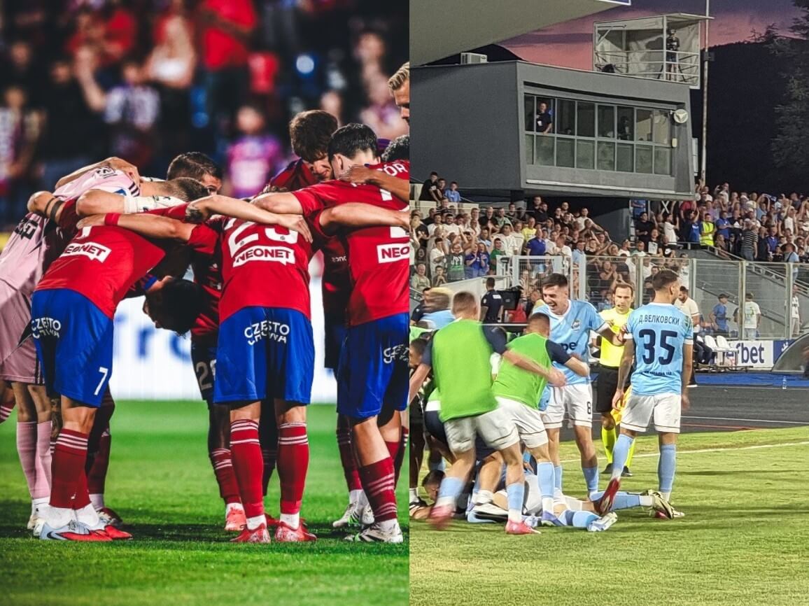 Ракув -Арда