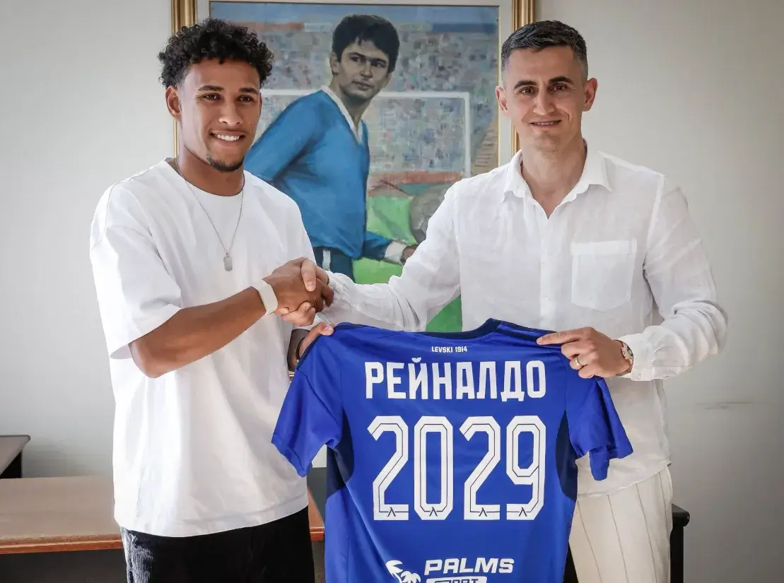 Рейналдо