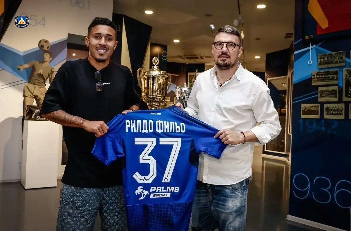 Рилдо и Христо Йовов