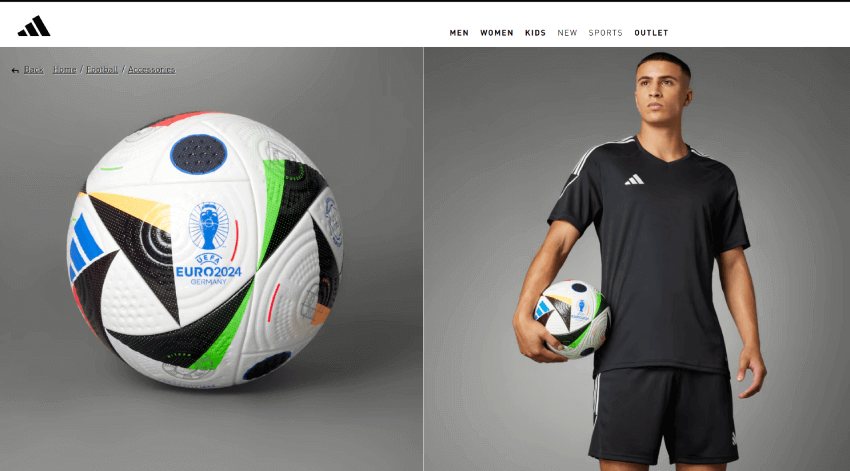 скрийншот на Евро 2024 футболна топка от сайта на Адидас