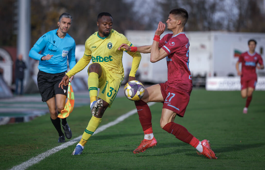 Георги Върбанов и Бърнард Текпетей