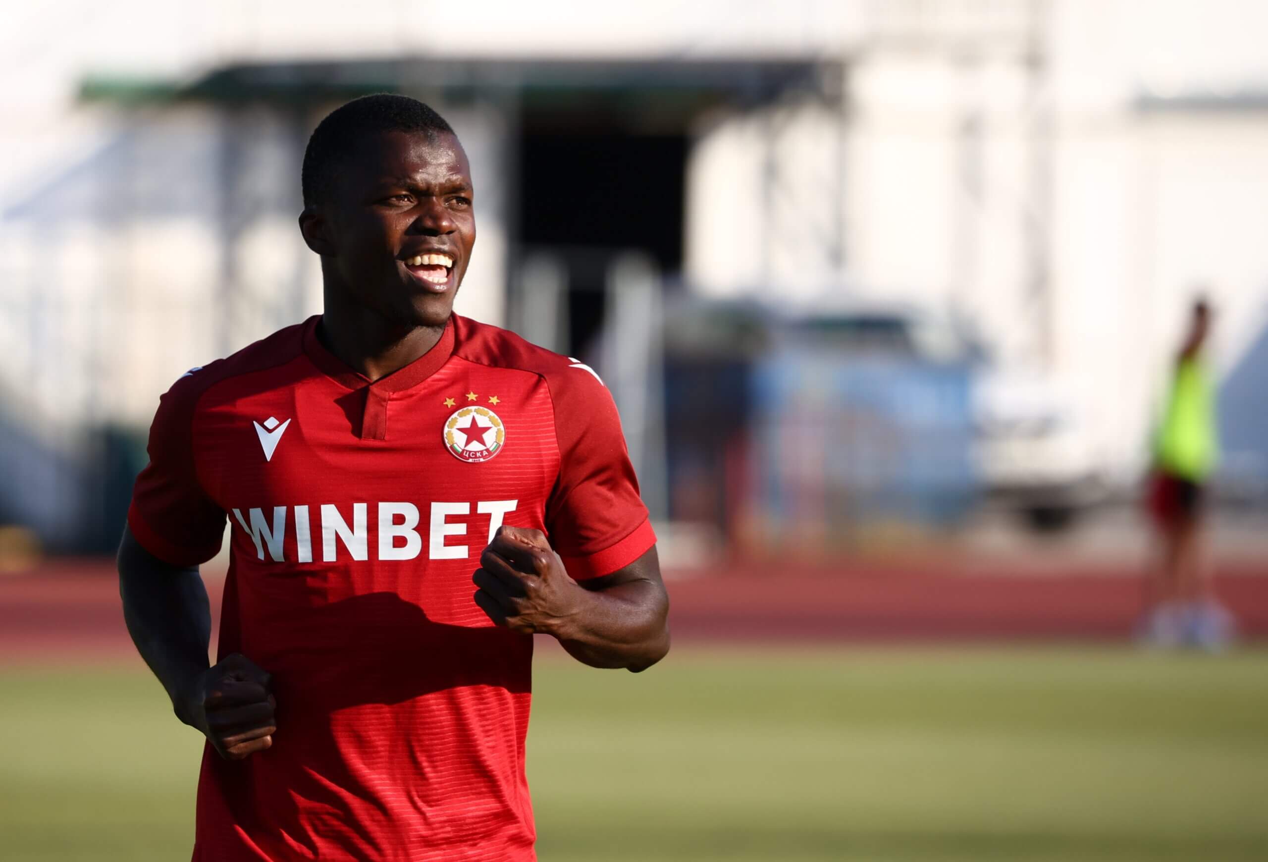 Сейни Санянг