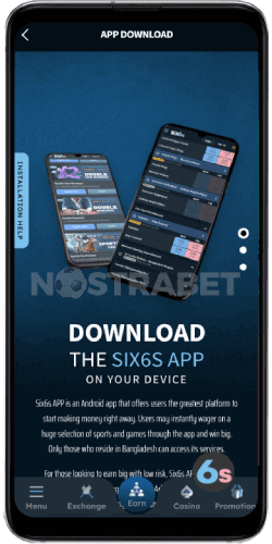 Six6s app download