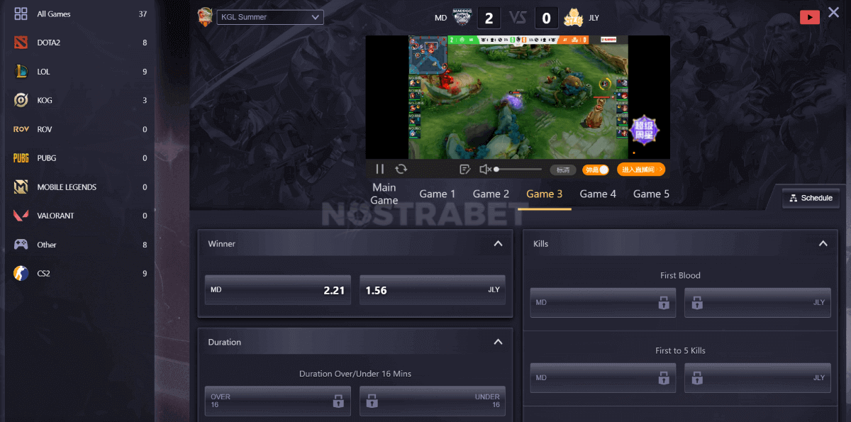 Six6s esports live betting