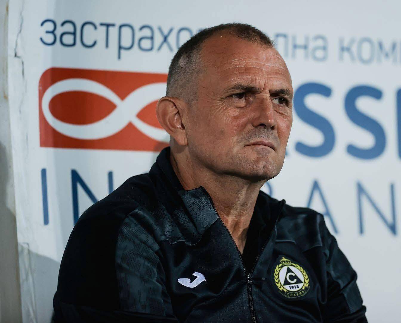 Златомир Загорчич