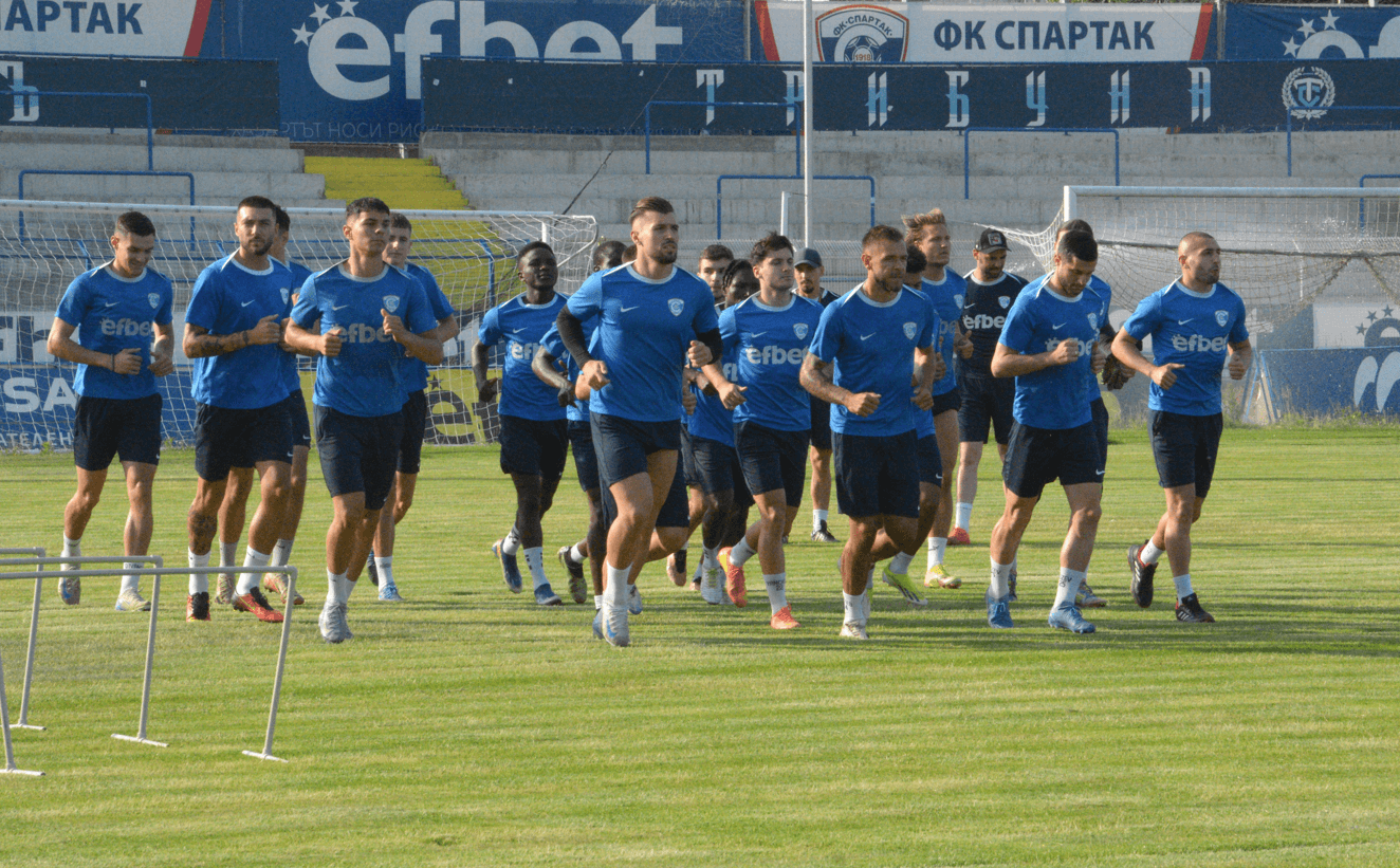 Спартак Варна