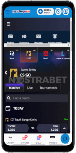 sportingwin android app е-спортове