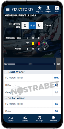 StarSports Android App Inplay