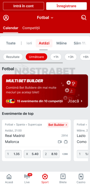 Superbet залози на футболни мачове