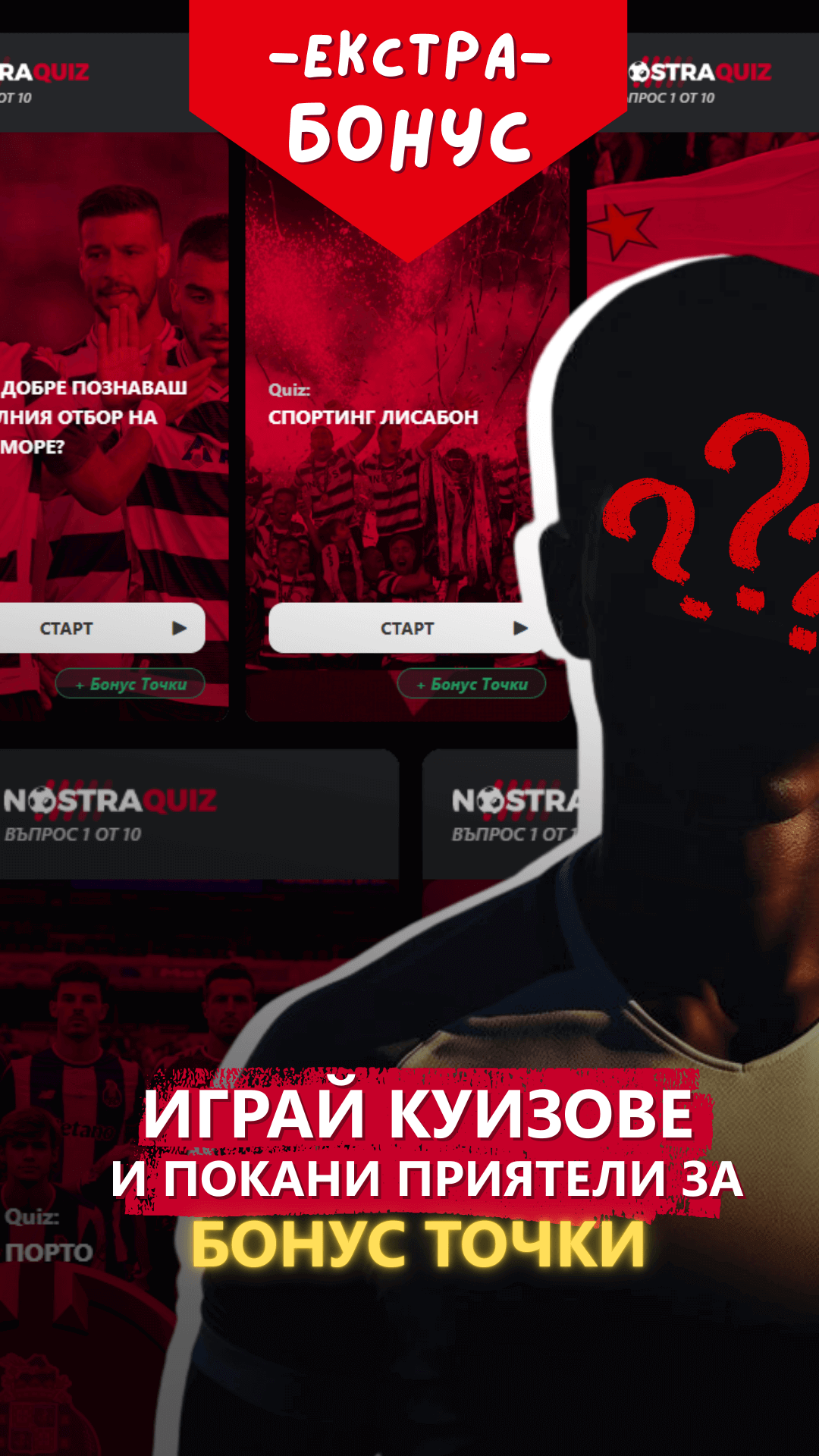 Image mobile slider - 5187993