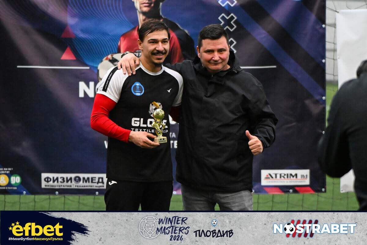 Награда за най-атрактивен състезател - Неджиб Неджиб