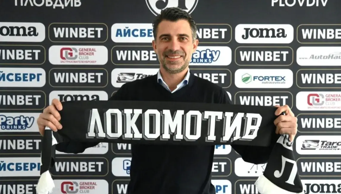 Георги Величков