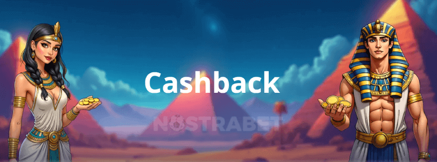 Vulkan Vegas cashback bonus