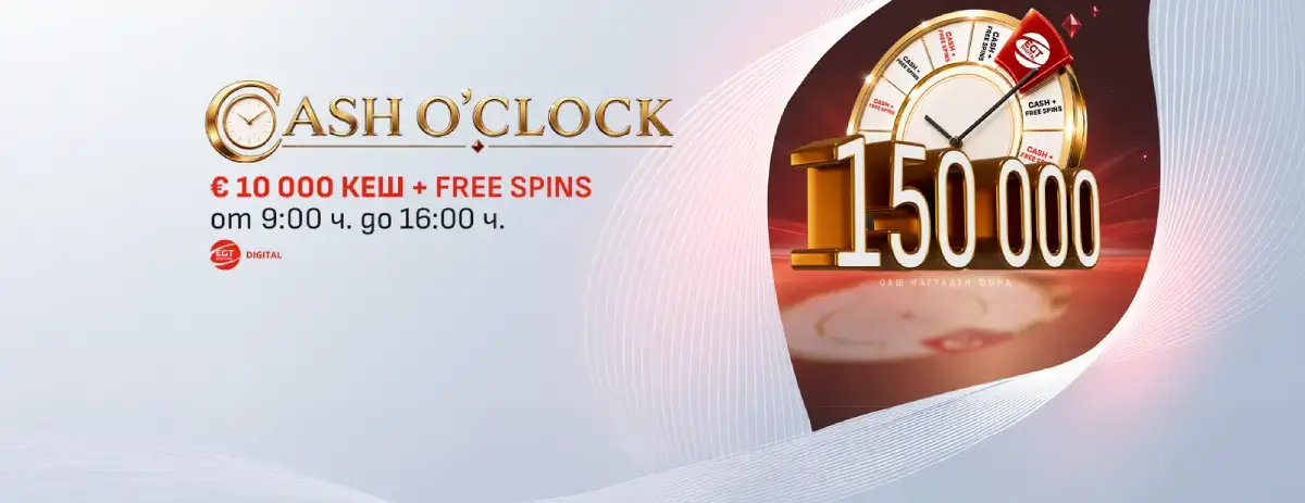 Winbet Cash O’Clock Time For Free Spins