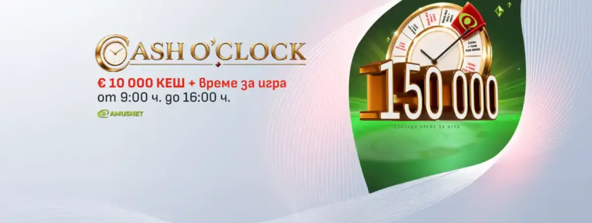Winbet Cash O’Clock Time For Spins
