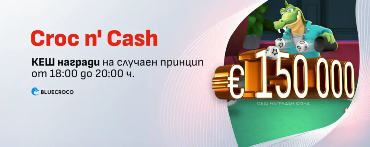 Winbet Croc n' Cash